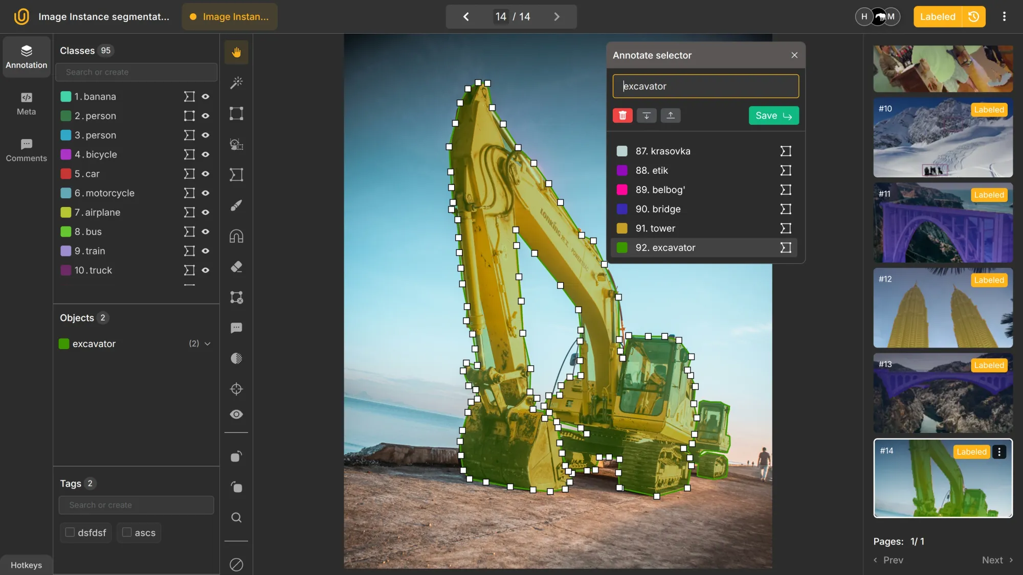 Instance vs. Semantic Segmentation: Similarities & Differences